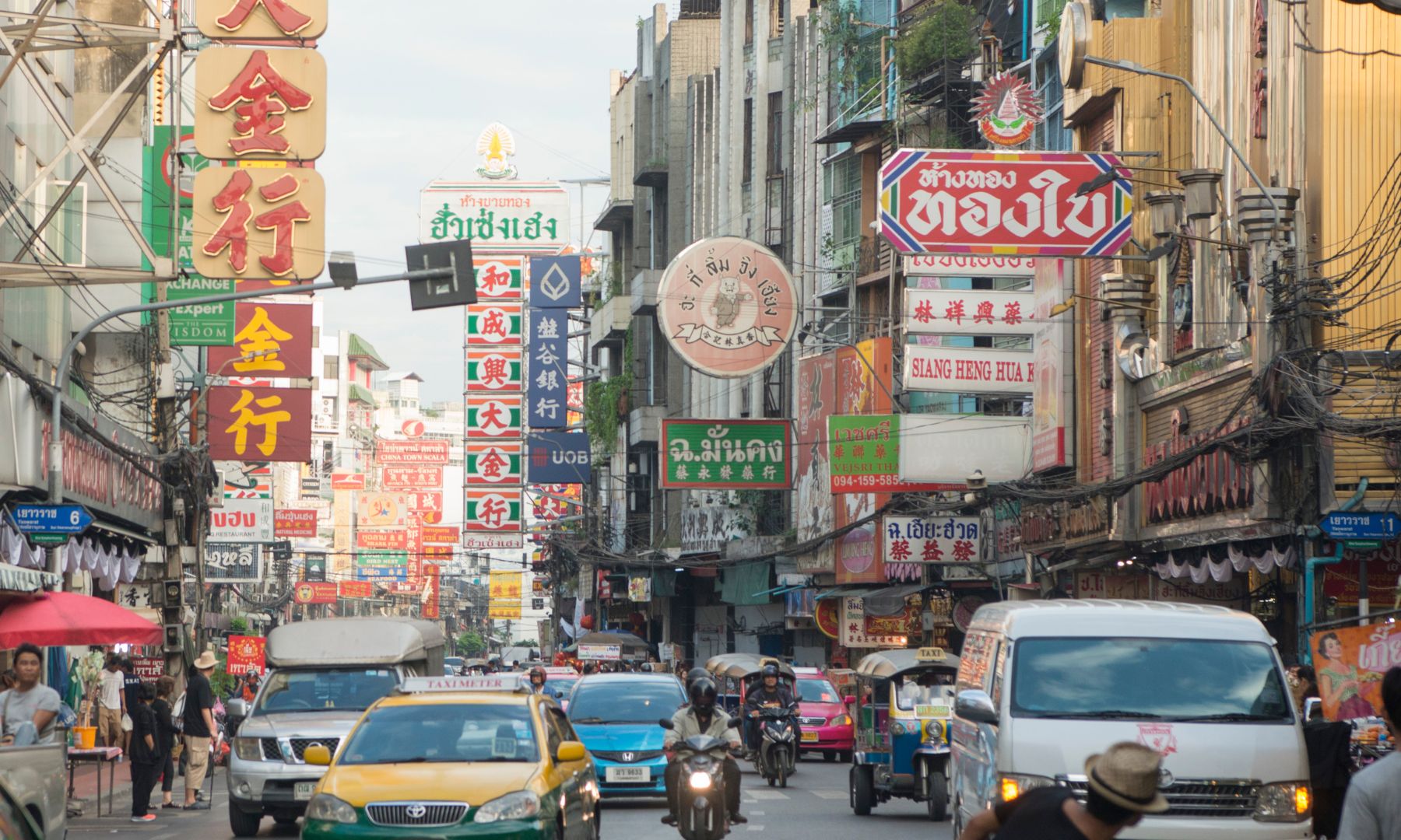 ヤワラート、ソンワットエリアを徒歩にて散策・ミッションに挑戦！